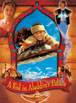 A Kid in Aladdin's Palace