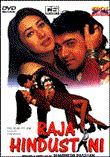 Raja Hindustani poster