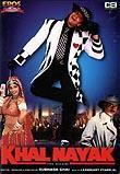 Khalnayak