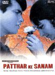 Patthar Ke Sanam