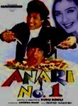 Anari: No. 1