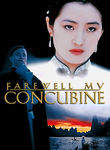 Farewell My Concubine