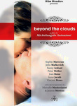 Beyond the Clouds (Al di la delle nuvole) poster