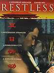 Restless