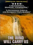 Wind Will Carry Us (Bad ma ra khahad bord) poster