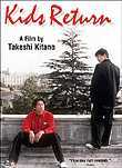 Kids Return (Kizzu ritan) poster