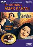 Dr. Kotnis Ki Amar Kahani
