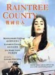 Raintree County