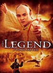 The Legend 2