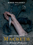 Macbeth (1948) poster