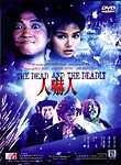 The Dead and the Deadly