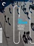 Code Unknown (Code inconnu: Recit incomplet de divers voyages) poster
