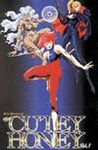 Cutey Honey