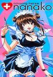 Amazing Nurse Nanako
