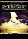 Jungle Emperor Leo