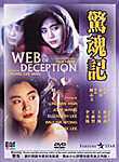 Web of Deception