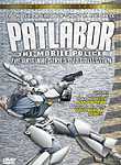 Patlabor: The Mobile Police: Original Series