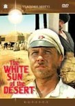 White Sun of the Desert
