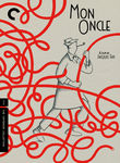 My Uncle, Mr. Hulot (Mon oncle) poster