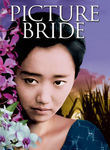 Picture Bride
