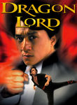 Dragon Lord