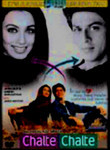 Chalte Chalte