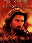 The Last Samurai: Bonus Material