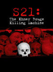 S21: The Khmer Rouge Killing Machine