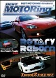 Best Motoring: Rotary Reborn