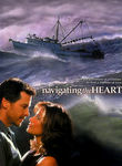 Navigating the Heart