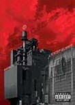 Rammstein: Lichtspielhaus