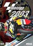 MotoGP Review 2003