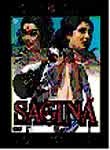 Sagina