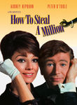 How to Steal a Million poster