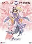Sakura Taisen (2-Disc Series)