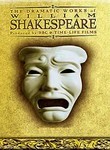 Shakespeare Tragedies: Hamlet