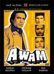 Awam