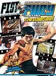Ching Wu & Shaolin Kung Fu Part 1 / Ching Wu & Shaolin Kung Fu Part 2