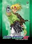 Star Ocean EX
