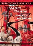 Magic Crane / Rivals of Dragon: Double Feature