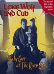 Lone Wolf and Cub: Baby Cart at the River Styx