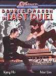 Double Dragon in Last Duel