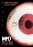 MPD Psycho