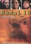 Hamal_18
