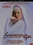 Samaritan Girl poster