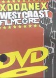 Xdoanex: West Coast Film Core