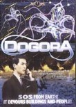Dogora