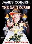 The Dain Curse