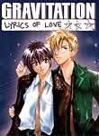 Gravitation: Lyrics of Love OVA
