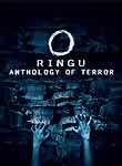 Ringu 0